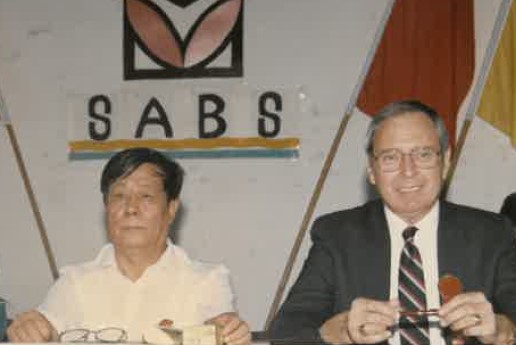 Image shows Fred Schneiter at the Sino-American Baking School in the 1980s