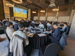 Attendance was strong throughout the 2023 Crop Quality Seminar series including here in Seoul, South Korea.