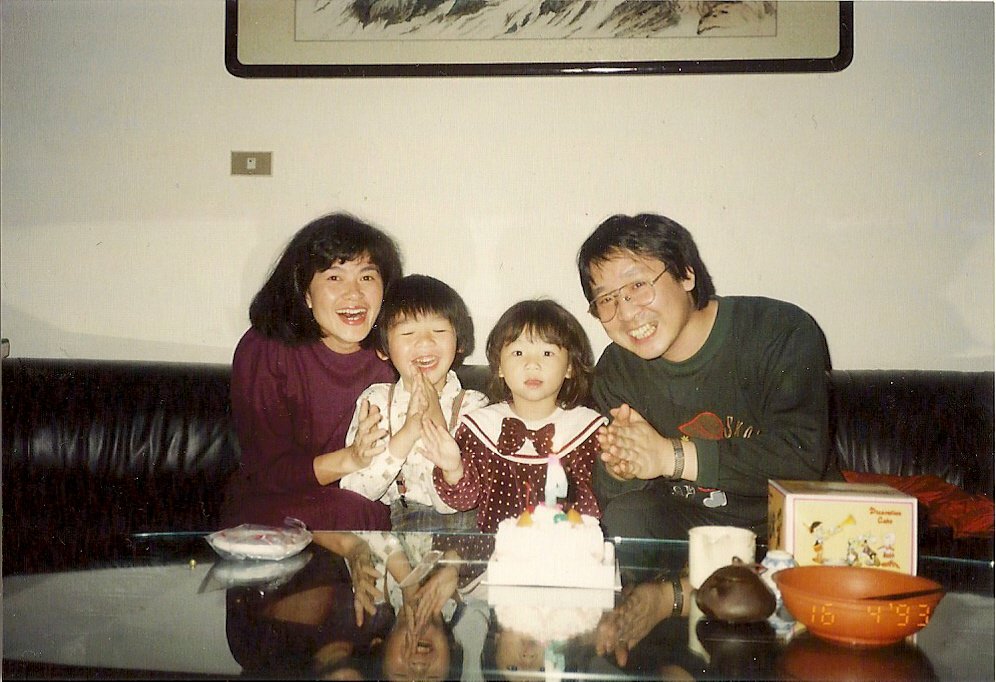 Wei-lin Chou as a kid with his family