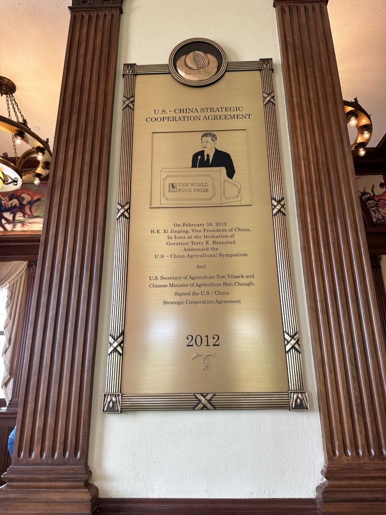 This image shows a plaque at the World Food Prize Hall of Laureates commemorating a visit to the Hall by Xi Jinping, now President of the People's Republic of China.